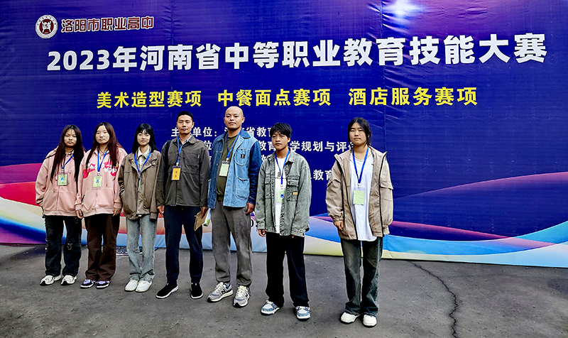 微信图片_20231115170939.jpg