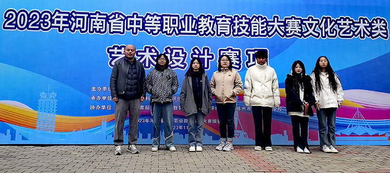 微信图片_20231115171011.jpg
