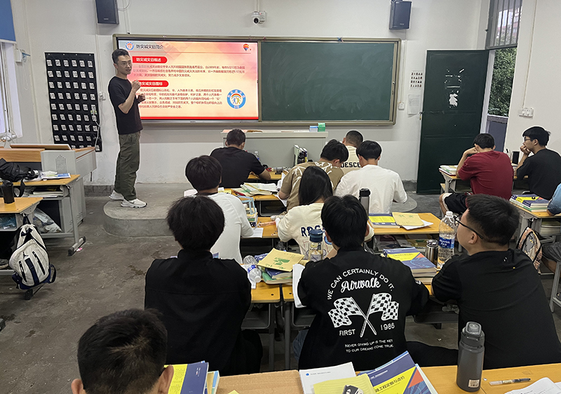 微信图片_20240523201013.jpg