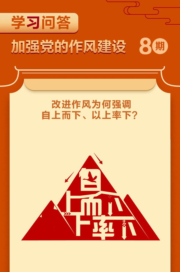 8.gif