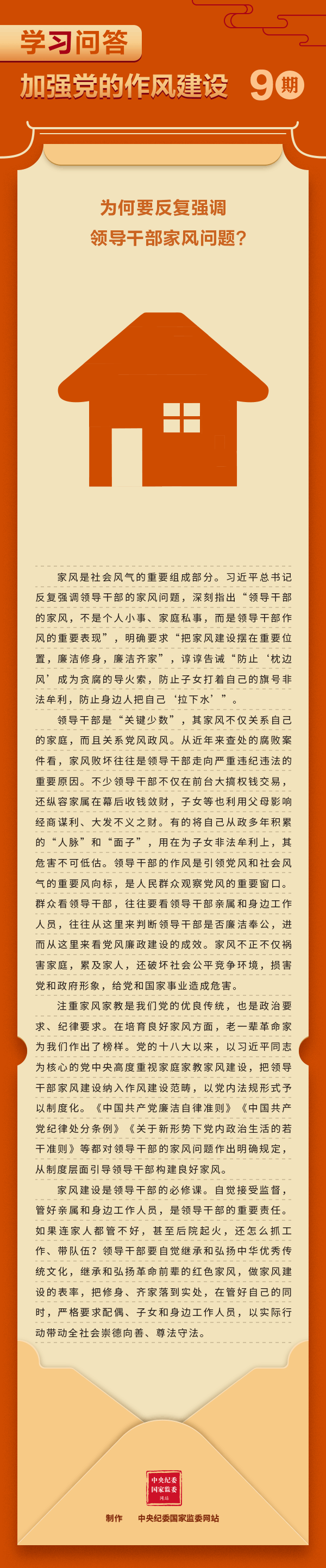 9.gif