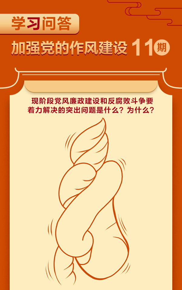 11.gif