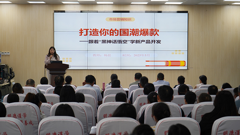 微信图片_20250521075948.jpg