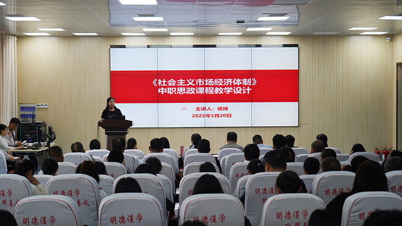 微信图片_20250521080019.jpg