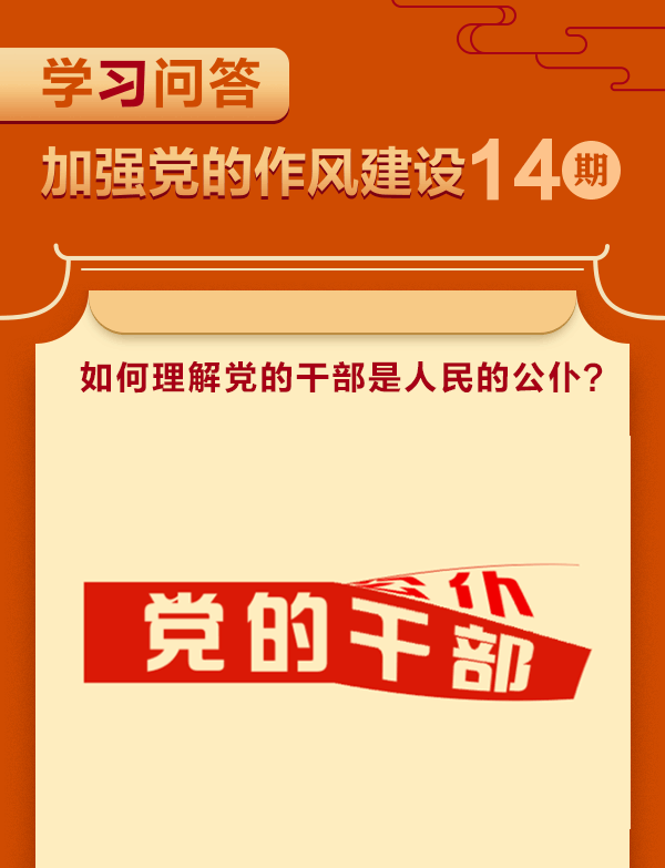 3.gif