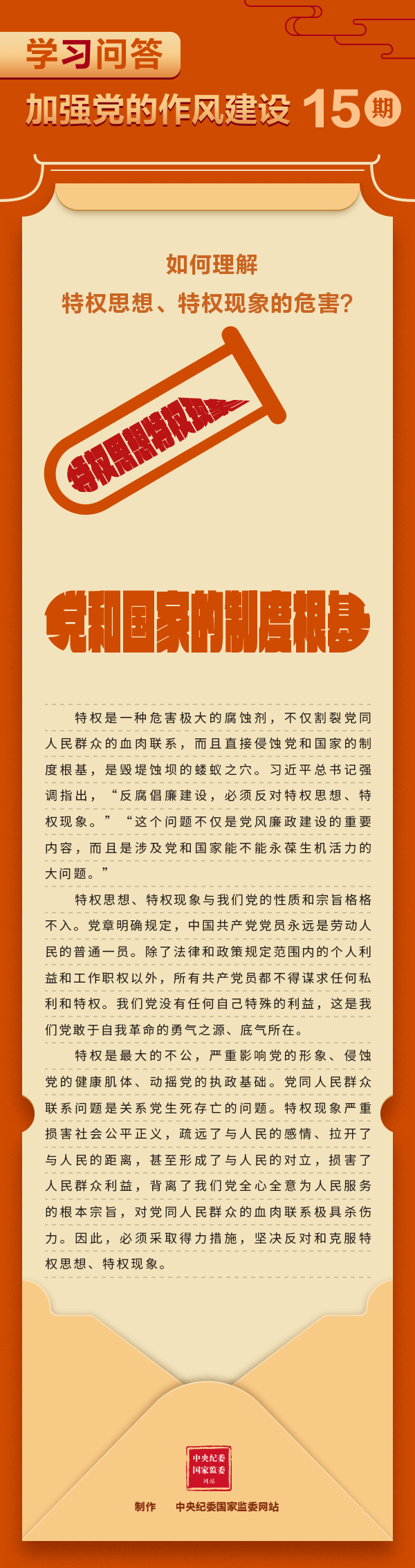 4.gif