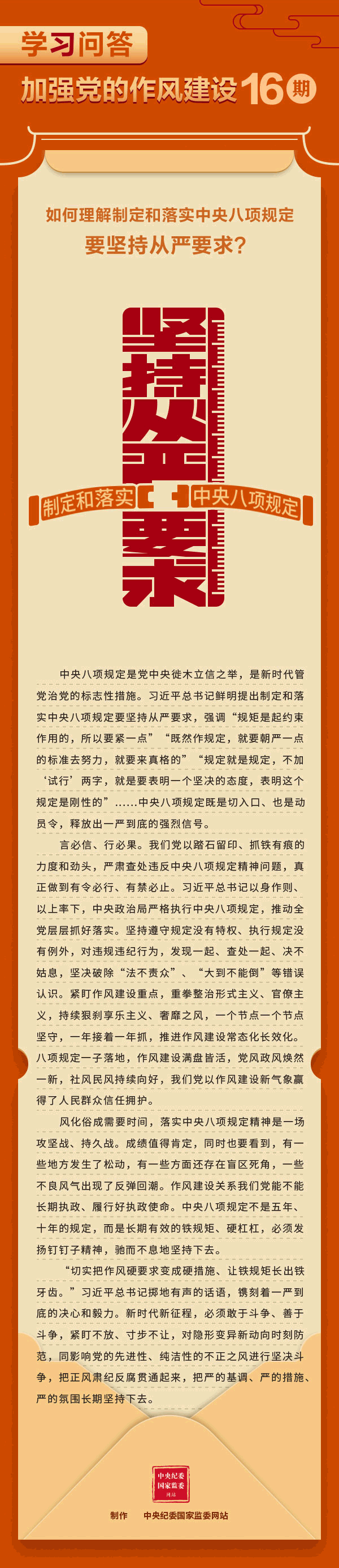5.gif