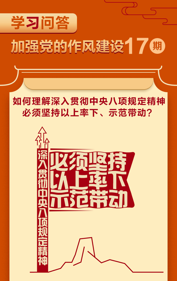 6.gif