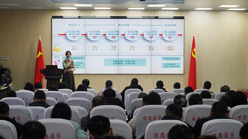 一等奖 刘思扬1.jpg